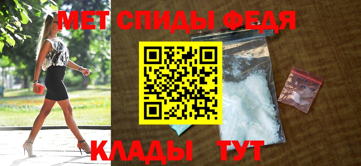АМФ VHQ  Вход с VPN  Кизилюрт 
