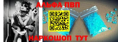 spice Кумертау
