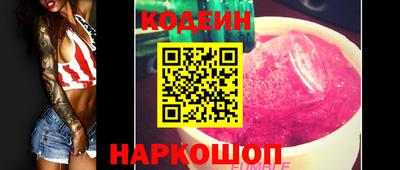мефедрон мука Кулебаки