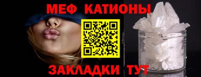 марки nbome Ливны