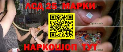 мефедрон мука Кулебаки
