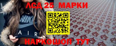 spice Кумертау