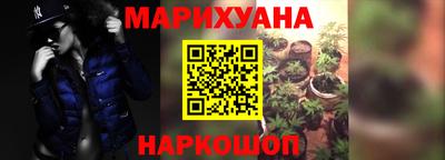 мефедрон мука Кулебаки