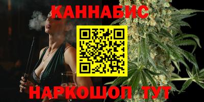 spice Кумертау