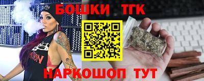 мефедрон мука Кулебаки