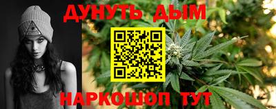 мефедрон мука Кулебаки