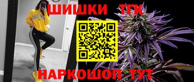spice Кунгур