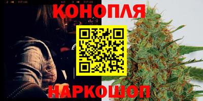 spice Кумертау