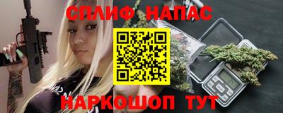 мефедрон мука Кулебаки