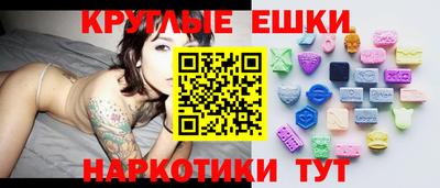 spice Кунгур