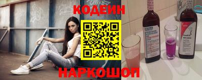 spice Кумертау