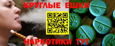 прущие грибы Ликино-Дулёво