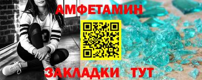 мефедрон мука Кулебаки