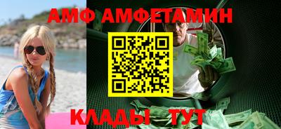 мефедрон мука Кулебаки