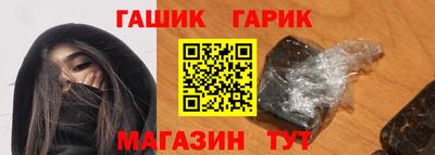 spice Кумертау
