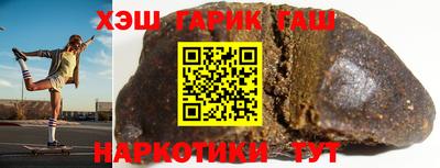 spice Кунгур