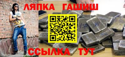 мефедрон мука Кулебаки